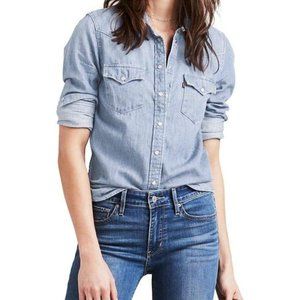 Levi's Women's The Ultimate Western Shirt